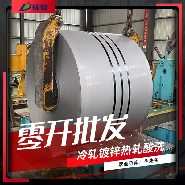 JFS A1001 JSH590A������ϴ��1.5mm~8.00mm�������