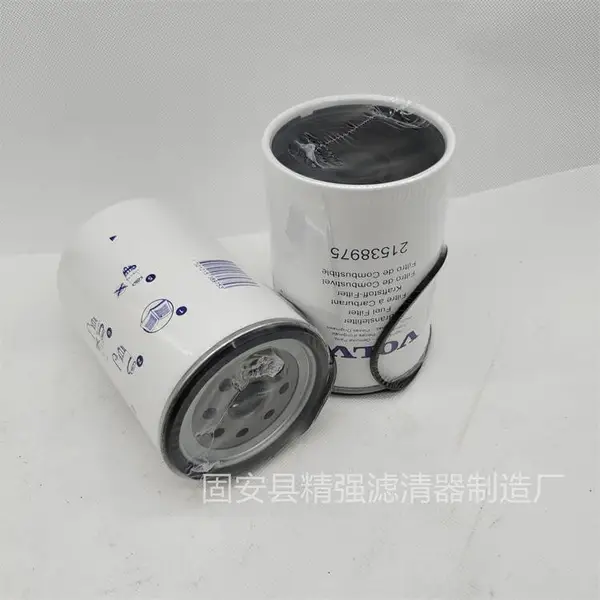 厂家生产 滤芯 21538975 燃油滤芯 型号齐全