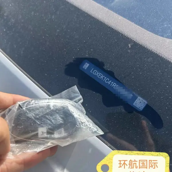 ľ������ð������ ����ֱ��ʥ�˵ñ� ½�� �нӰ�Ĳ��мӹ��豸����