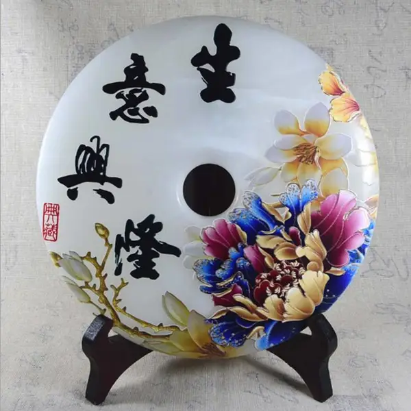 ������ƽ������������Ʒ������ʯ�̰ڼ���ҵװ����Ǩ�¾Ӻ���