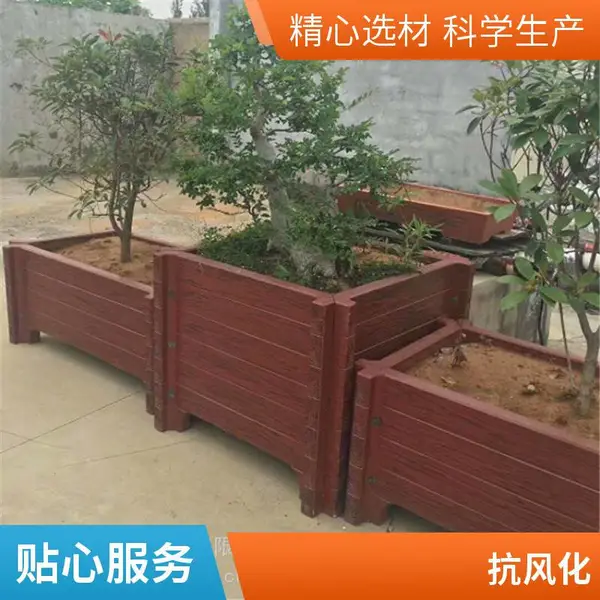 新农村仿木花箱 道路隔离绿化用花池 公园特色装饰景观种植花盆