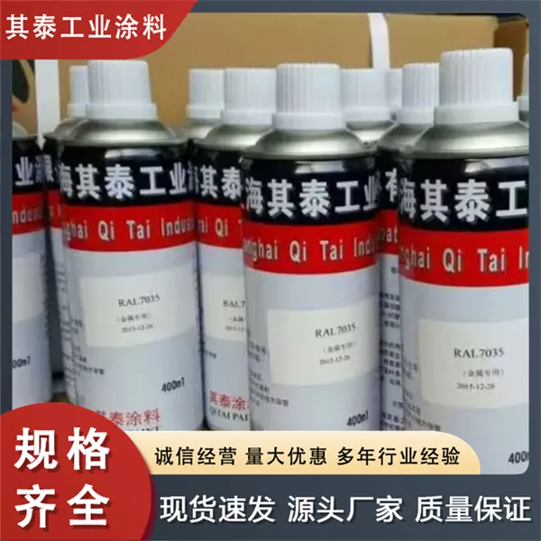 橱柜幕墙自喷漆定制 金属塑料磨砂修补漆 工程门窗自喷漆手喷漆