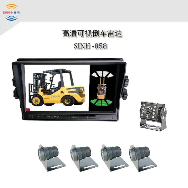 重磅发布!可视倒车雷达实现高清影像 雷达预警双保障,倒车从此无忧