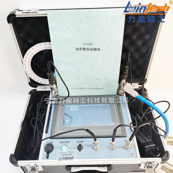 ��Ӧ��ӯ�ֳ���ƽ����VT900�ͱ�Яʽ��ƽ������Ƿ�Χ30-30000ת