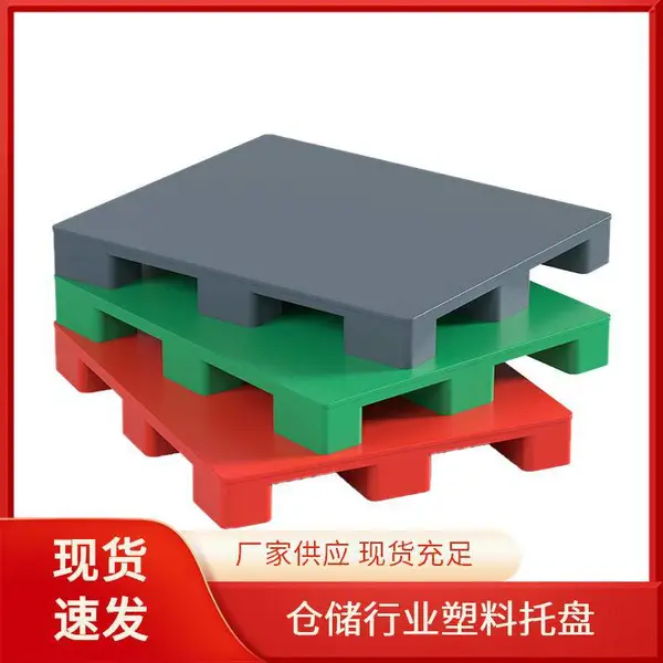 �Ӻ����ϵ�̨ջ�� 8060 ��� ���� �����ֿⳬ�еض�չʾ����