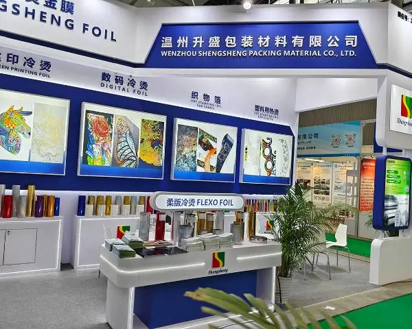 浙江烫吊牌吊粒烫金膜解决方案 升盛包装供应