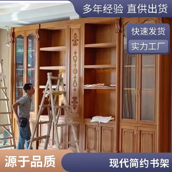 书房书橱实木落地带玻璃门书架定制尺寸现代简约实木书柜书房