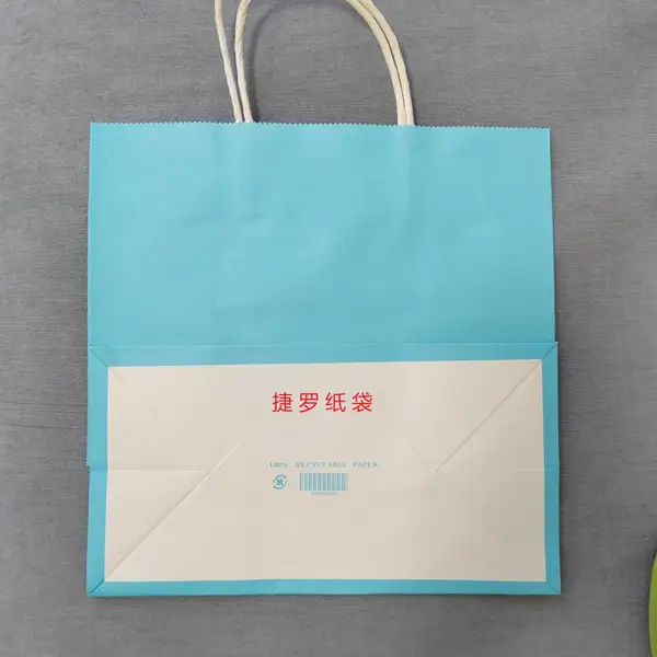 ��Ӧ�����̲�������
