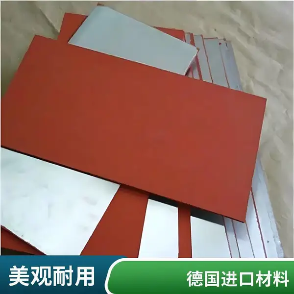 硅钢板 一面软 硬可订制 用与机械设备智能自动化 零部件 耗材