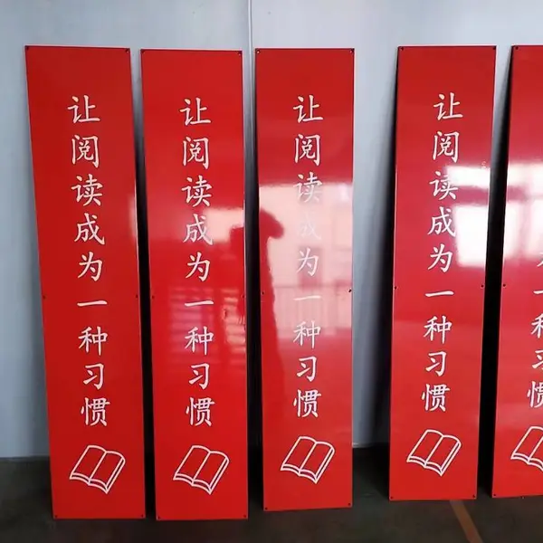 东莞丝印移印烫金滚印加工 塑胶五金LOGO表面印刷 源头工厂可打样