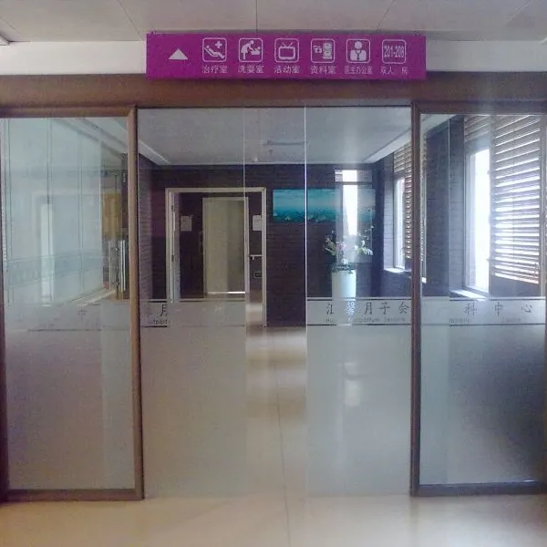 中山自动门厂家，东凤【丰本】安装维修各类自动门