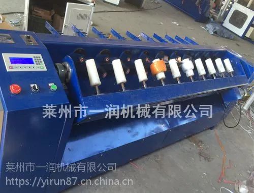 一润牌热销产品:带纸管毛线打球机