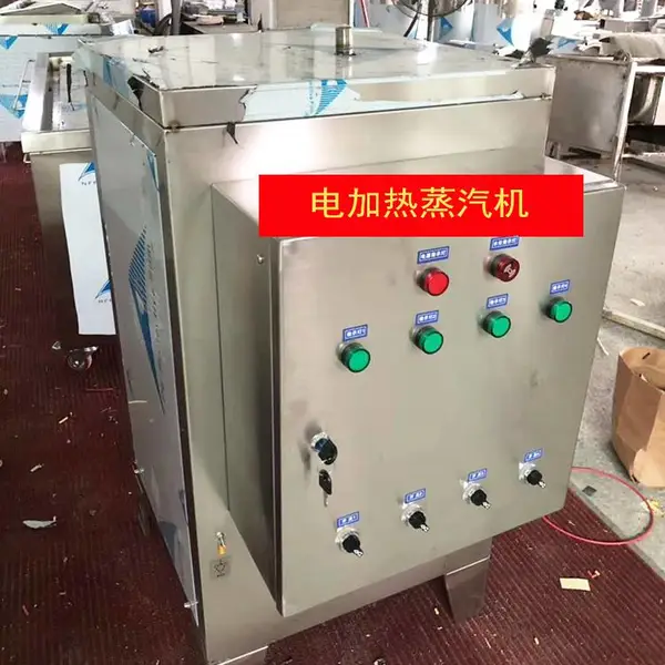 酿酒设备蒸汽机 小型蒸汽机价格 工业蒸汽机 酿酒需要多大的蒸汽机