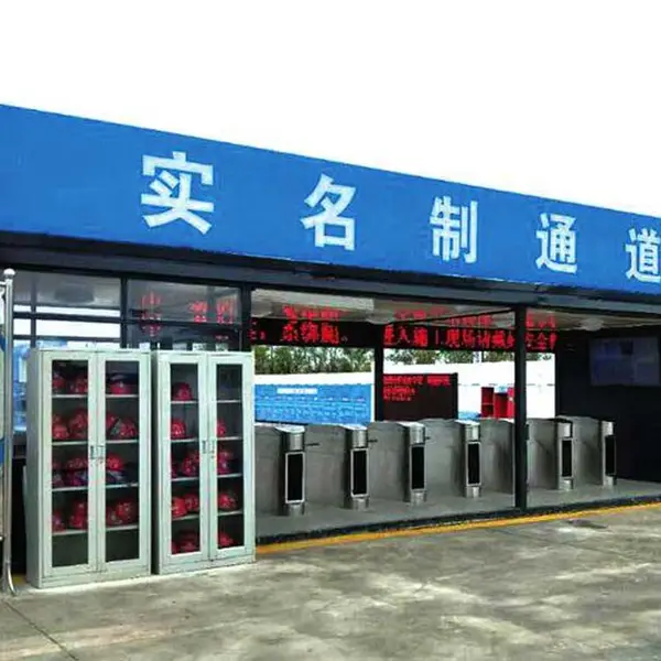智慧工地门禁系统 广州工地门禁闸机安装 汉坤实业