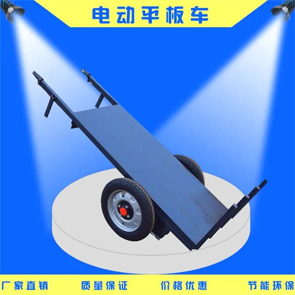 厂家手推式平板运输车 建筑工地小型拉砖车拉灰车