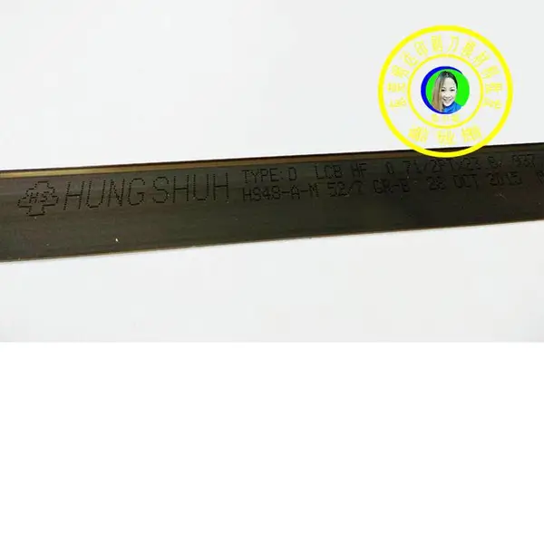 台湾高刀 内衣海绵托台湾1.05*40加厚刀