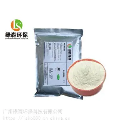 绿森环保生化池高效微生物菌种,好氧菌/厌氧菌