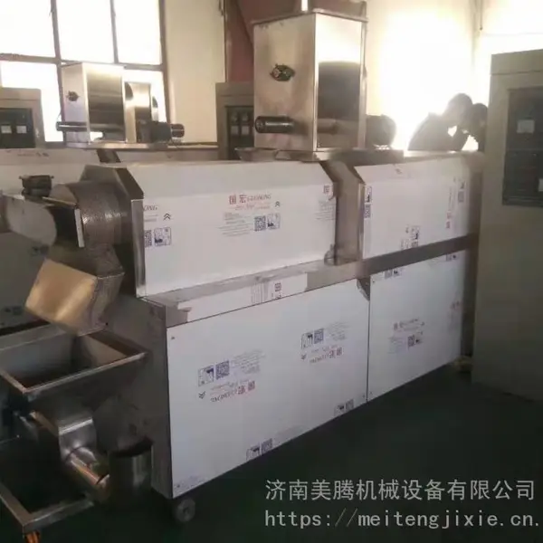 供应教学用实验膨化机研究用挤压机美腾机械