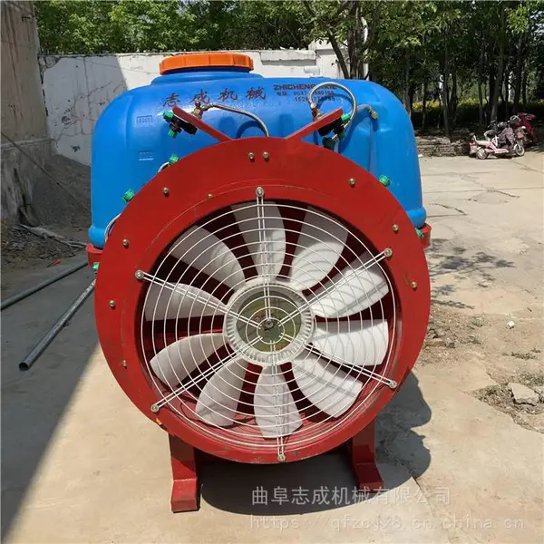志成农业植保打药机 风送式弥雾打药机 果树风送式喷雾机批发