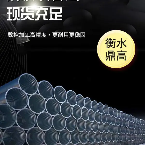 河北钢波纹涵管 大口径金属波纹管涵 镀锌波纹管涵