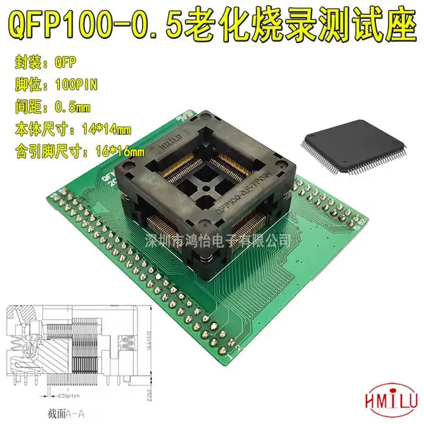 QFP100-0.5��¼��TQFP100������ OTQ-100-0.5-09��¼���ϻ�������
