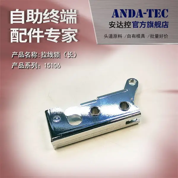 SOUTHCO行李柜引擎仓门盖驾驶室碰撞抠手拉线锁R4-10-12-601-10