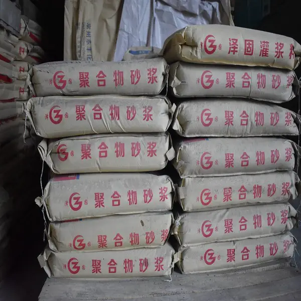 ���۹ཬ��ʩ�������۸� ��ǿ�ȹཬ�� ������������ཬ��