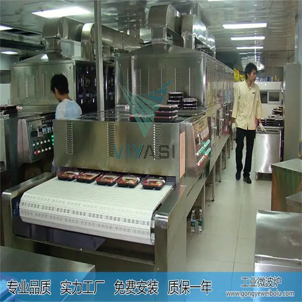 冷链盒饭微波加热设备学生餐中央厨房复热线2分钟可达到所需温度