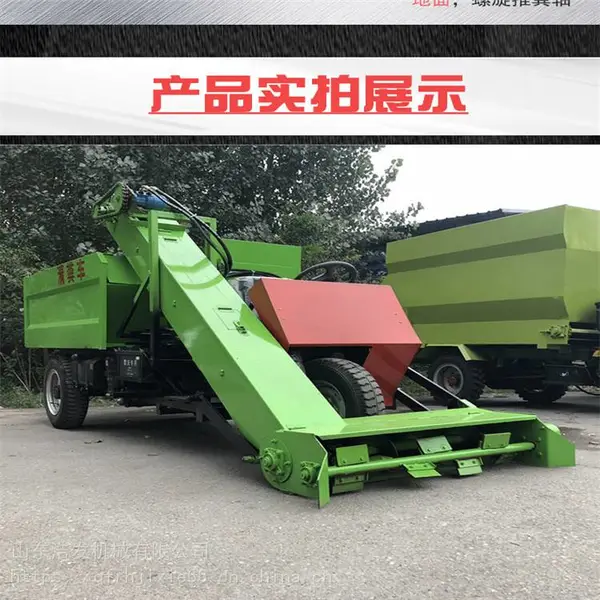 �������೵ Һѹ�η೵ 490�ǲ��Ͳ��೵