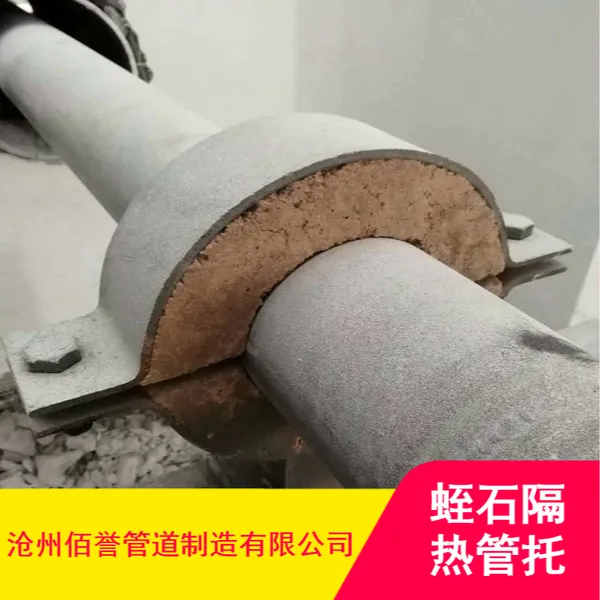销售廊道用隔热管托_聚氨酯DN600蛭石隔热管托加工