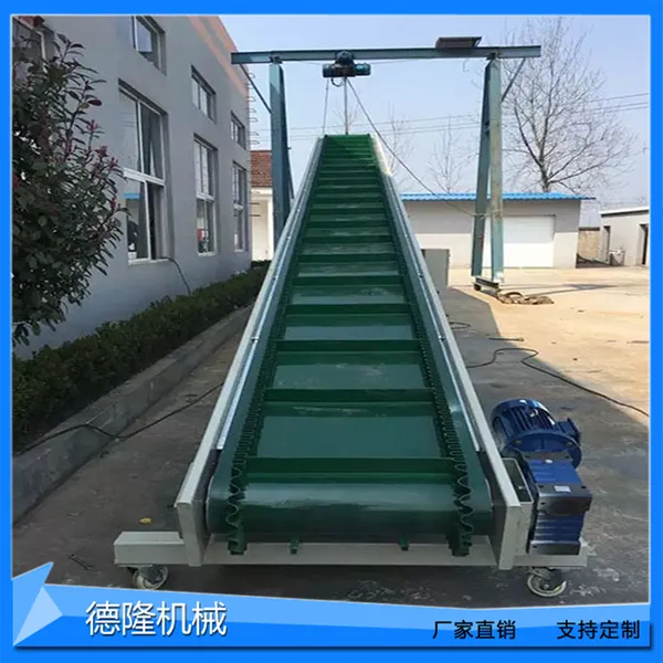 �����¡����Ƥ���������ͻ��ƶ�װ���������Զ��������豸����