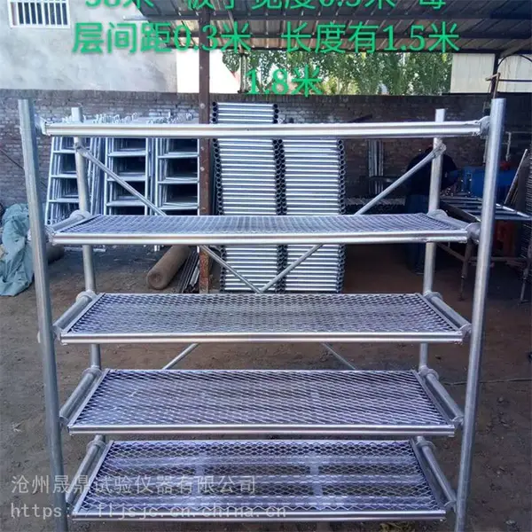 试块架 标养室架子,试模架 不锈钢试模架@试模架厂家@生活物资@孟晚舟@澳洲牛肉