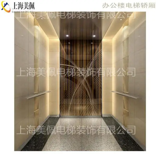 杭州电梯装潢公司 酒店别墅商务大厦轿厢装修改造设计