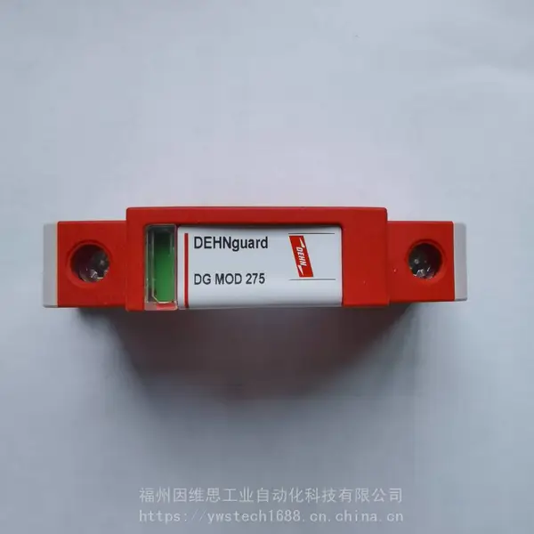 供应DEHN单相电源385V防雷器DG S 385 FM盾牌电涌保护器