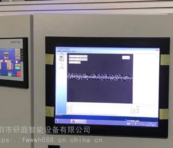 金刚线CCD视觉检测系统