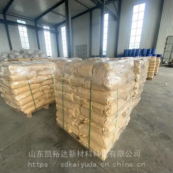 聚羧酸减水剂母液减水剂母液多少钱一吨