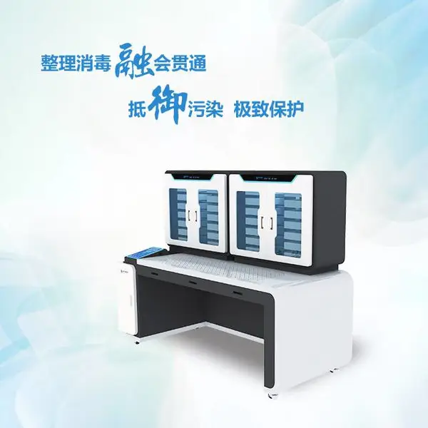 ��Ӧ����̨ �ڰ��ص��������� ����̨ ��������