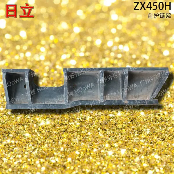������ZX450H����450�ڻ��Ĵ�ǰ�����廤���ܻ����������ȫ