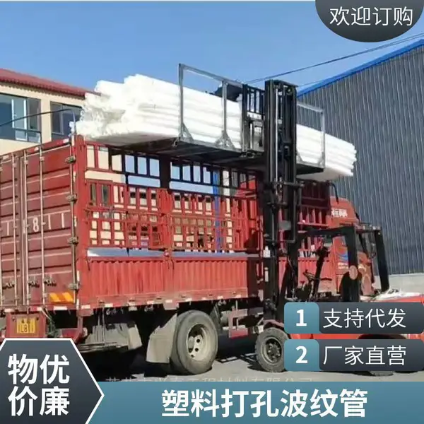HDPE˫�ڲ��ƹ���ˮ����ھ���ˮ��dn160���ʽ����pe���ƹ�