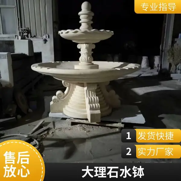 石雕户外庭院大型大理石流水喷泉雕刻工艺品品质***可定制
