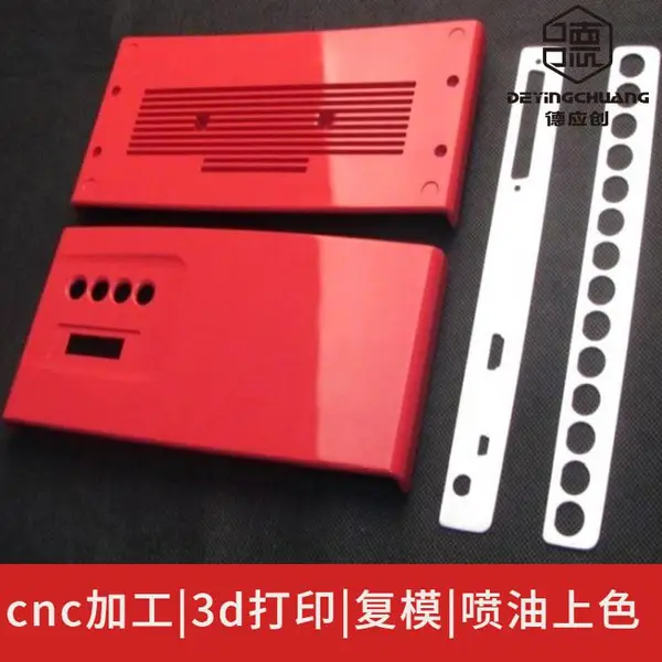 ��Ϫ3d��ӡ�ְ峧cnc�ְ�ģ�� SLA���ٳ��ͼӹ�����