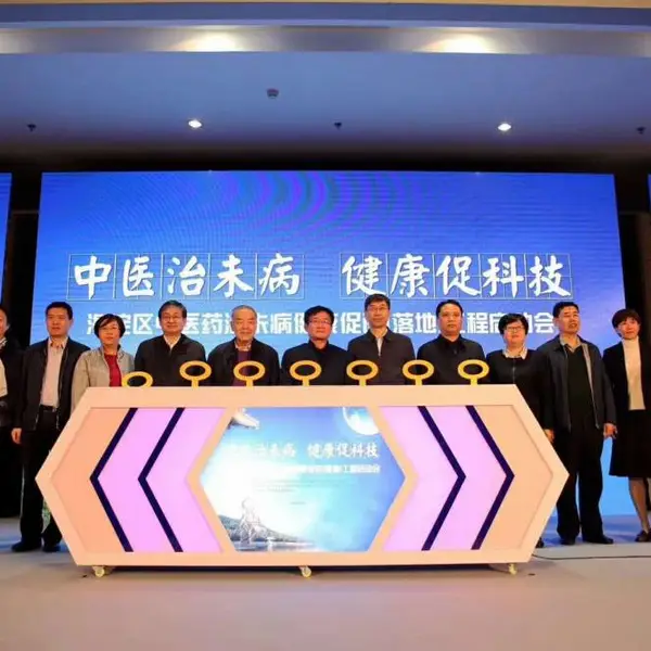 西安乐队表演、小提琴、舞蹈、礼仪模特、主持、舞狮、沙画、魔术演出、摄影摄像、启动道具、舞龙舞狮