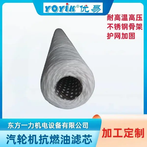 �����ͱó�����оDQ8302GA10H3.5C��װ���� �����ѯ