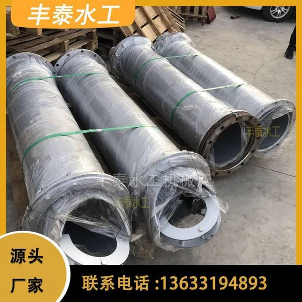 �綯��Ͳ���ڷ�ͨ������ ��ѹǿ�ȸ�304/316�����