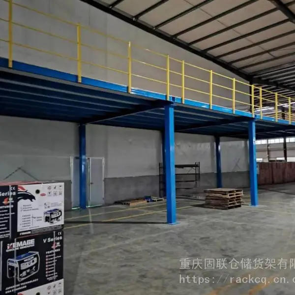 ��Ӧ�� �����Q235B�����������͸�¥��ƽ̨ʽ����