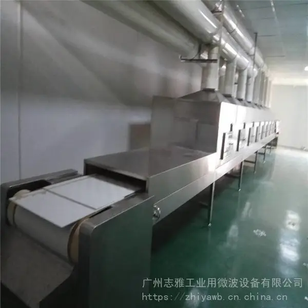 微波图书画册烘干灭霉设备,纸板纸袋卡纸干燥设备