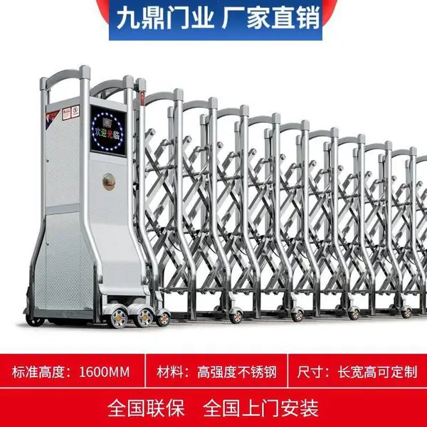智能工厂电动伸缩门铝合金自动门小区收缩门庭院幼儿园电动大门