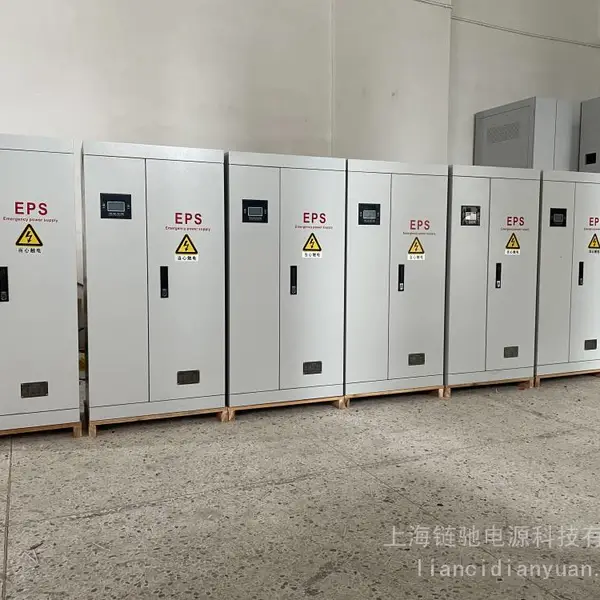eps应急电源30kw 配置双电源 施耐德开关 可***开关品牌