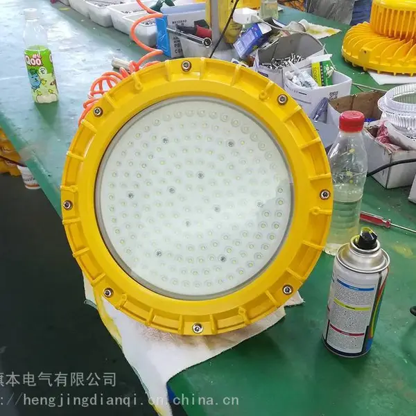 旗本照明70wled防爆厂房灯_室内仓库照明灯具
