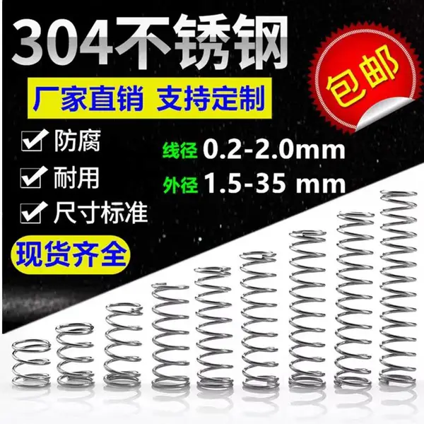 ̩�׹�ó �߾�2.0�⾶10����185ҡ�ڵ��� èʳ©������ 304���ɼӹ�